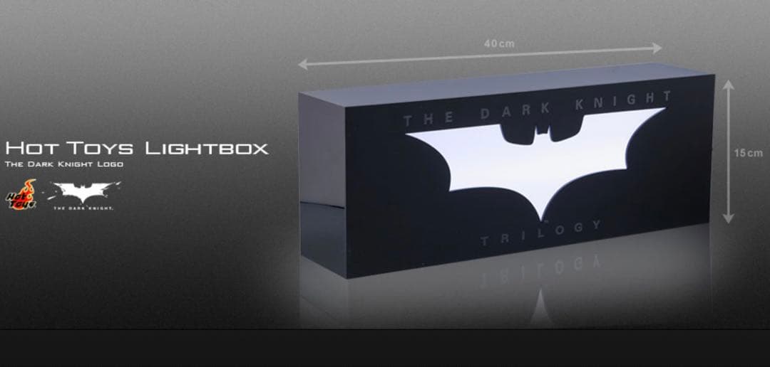 ホットトイズ・ライトボックス　『ダークナイト』ロゴ