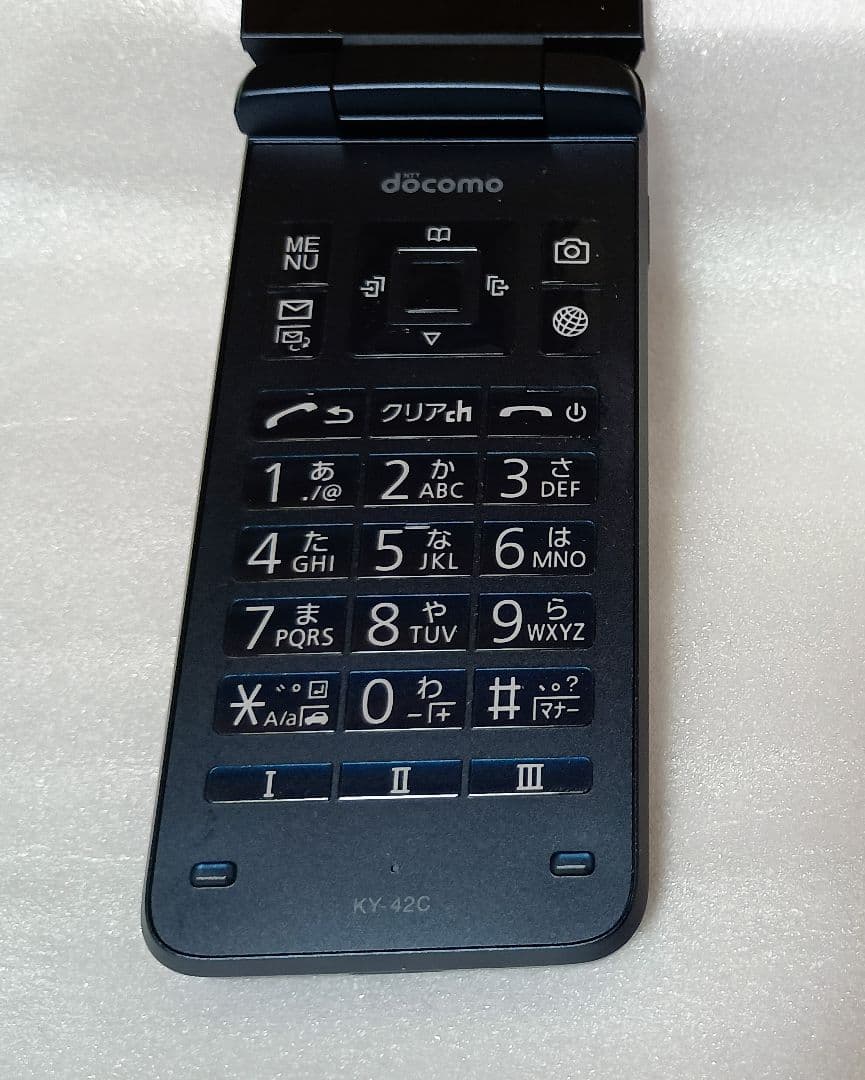 京セラ DIGNO ケータイ KY-42C docomo