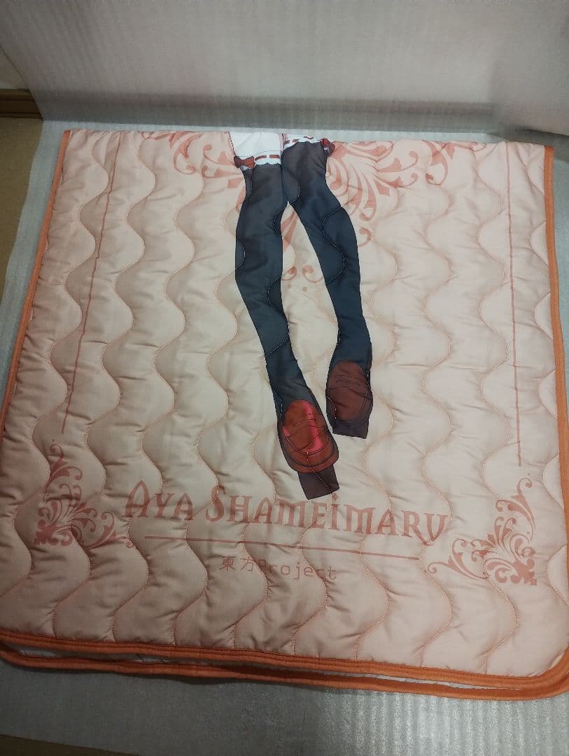 射命丸文　寝具3点セット