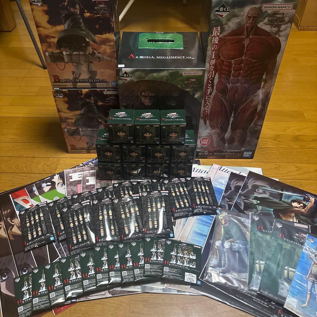 進撃の巨人　一番くじ　同一ロット　60点