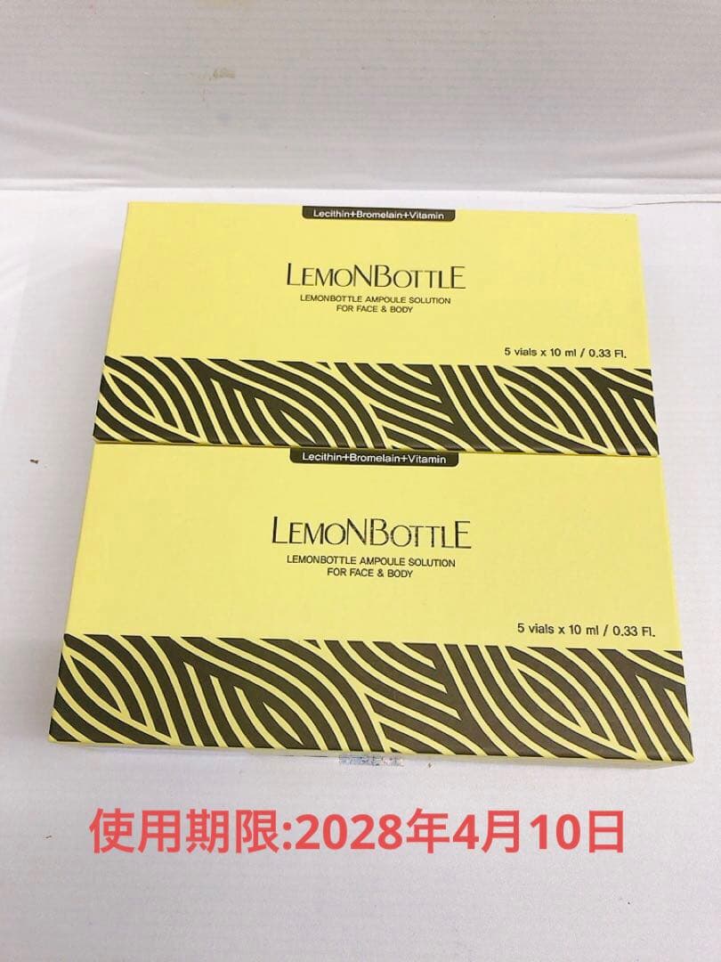 LEMONBOTTLE レモンボトルAS〈美容液〉10ml×10本#260122