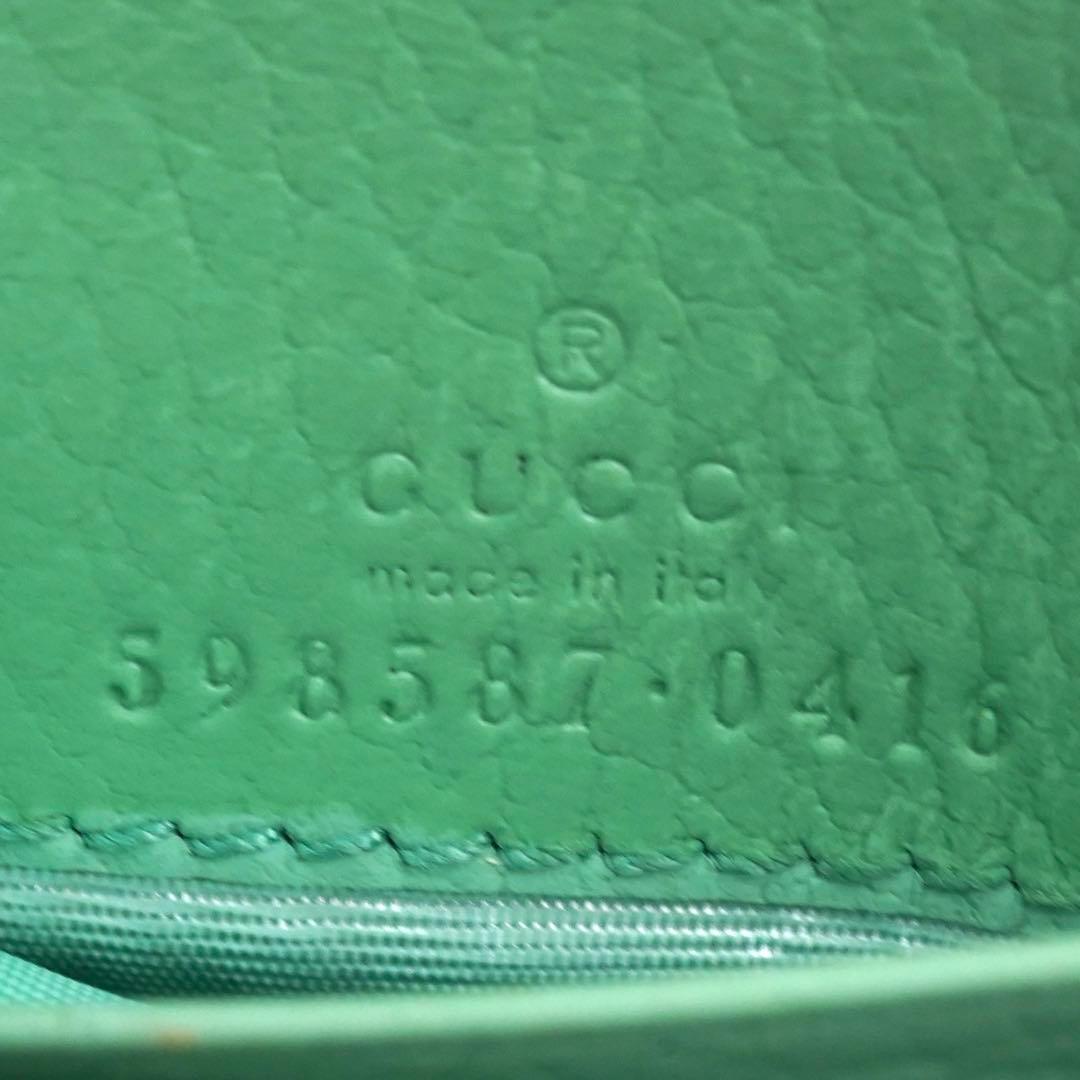 ✨新品未使用・箱付き✨　GUCCI ミニ財布　マーモント　エンボスロゴ　GG