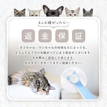 猫ブラシ 犬ブラシ ペットブラシ【獣医監修】 猫グッズ 毛取り 長毛 グレー