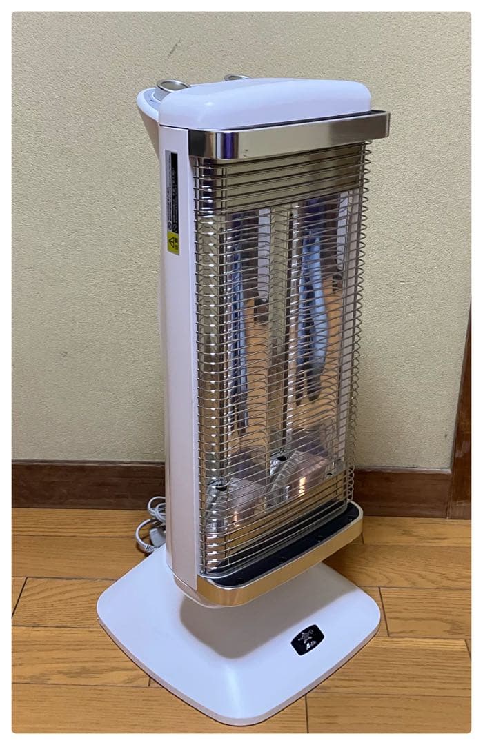 アラジン 遠赤グラファイトヒーター CAH-2G10EY 2022年製