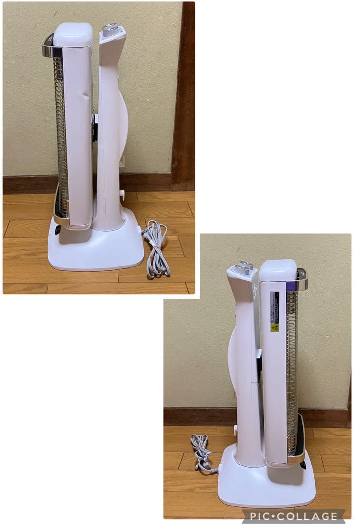 アラジン 遠赤グラファイトヒーター CAH-2G10EY 2022年製