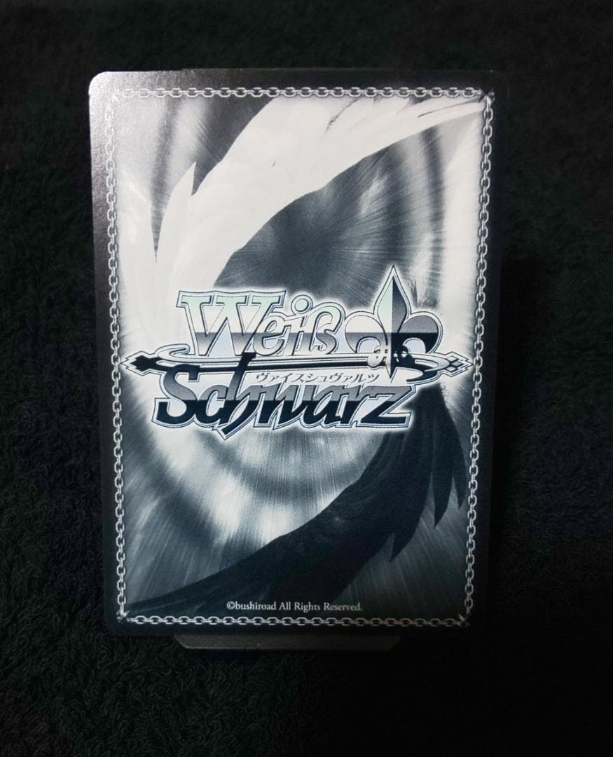 【ヴァイスシュバルツ】SP　緑担当　獅白ぼたん　サイン入り