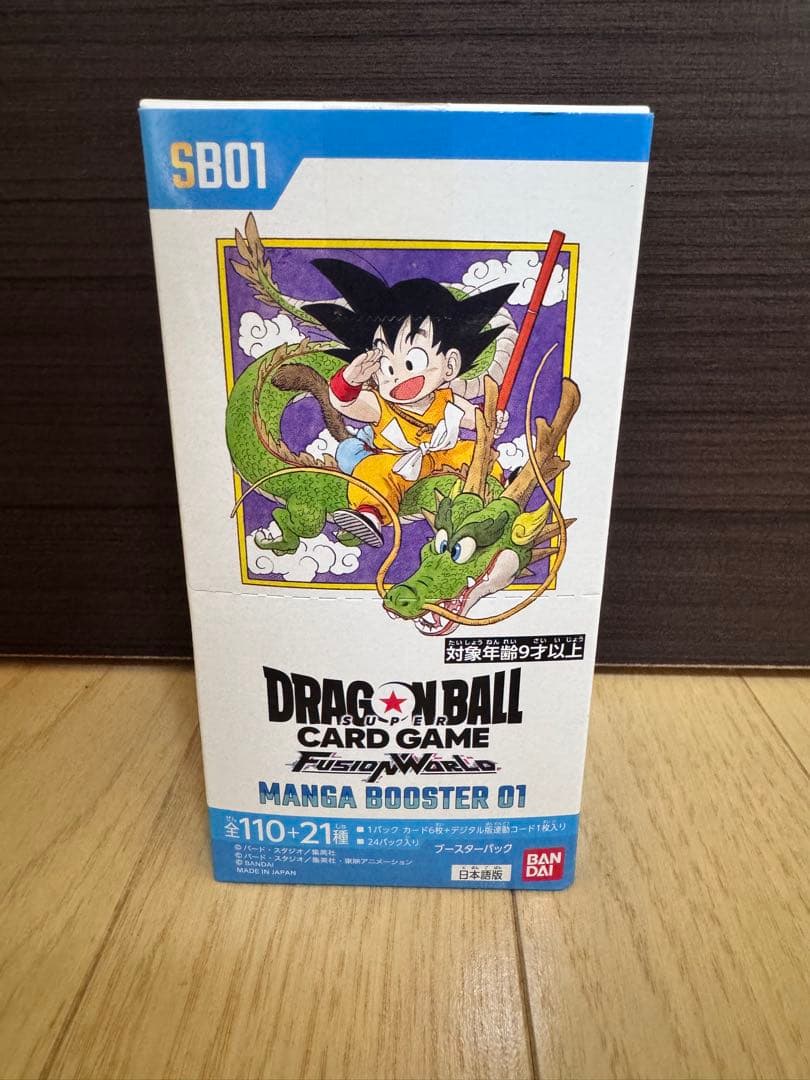 フュージョンワールド　MANGABOOSTAR1BOX テープカット⑧