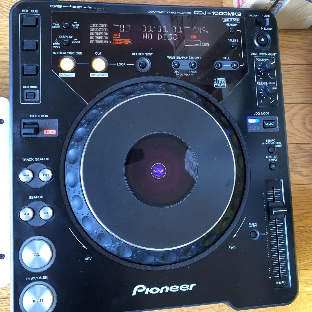 パイオニア　CDJ-1000MK2 BEHRINGERミキサー