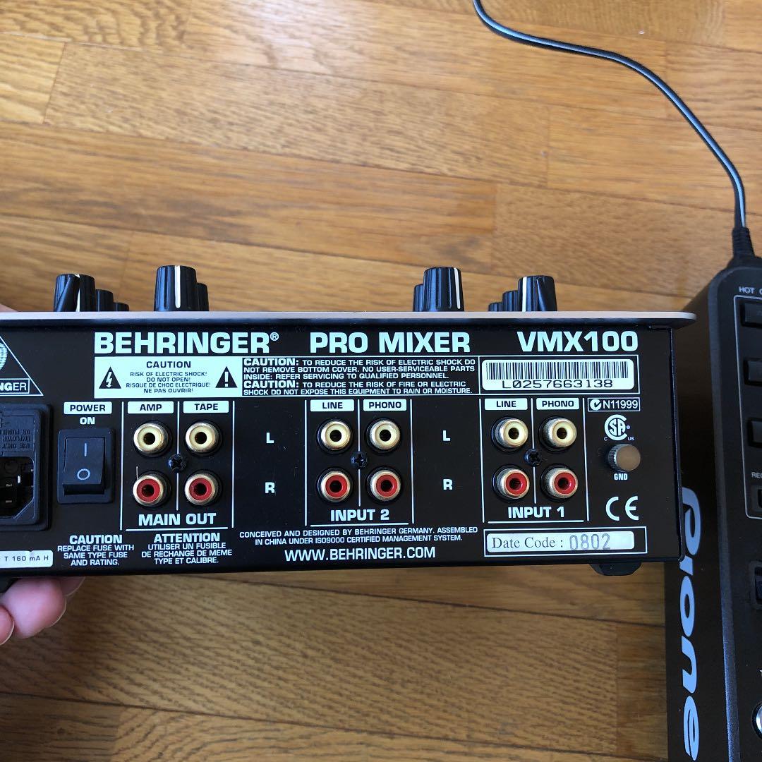 パイオニア　CDJ-1000MK2 BEHRINGERミキサー