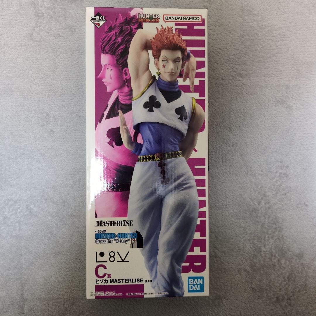 一番くじ HUNTER×HUNTER A賞 C賞 E賞 ラストワン賞