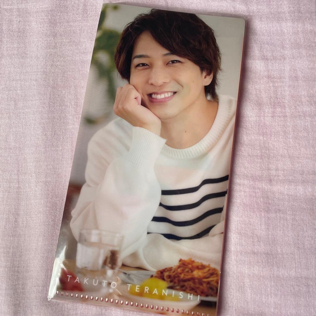 寺西拓人　チケットファイル