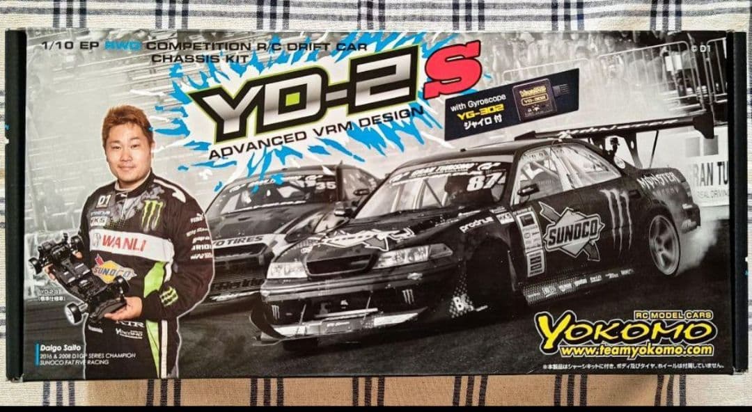 ヨコモ　YD-2S　ジャイロ付キット