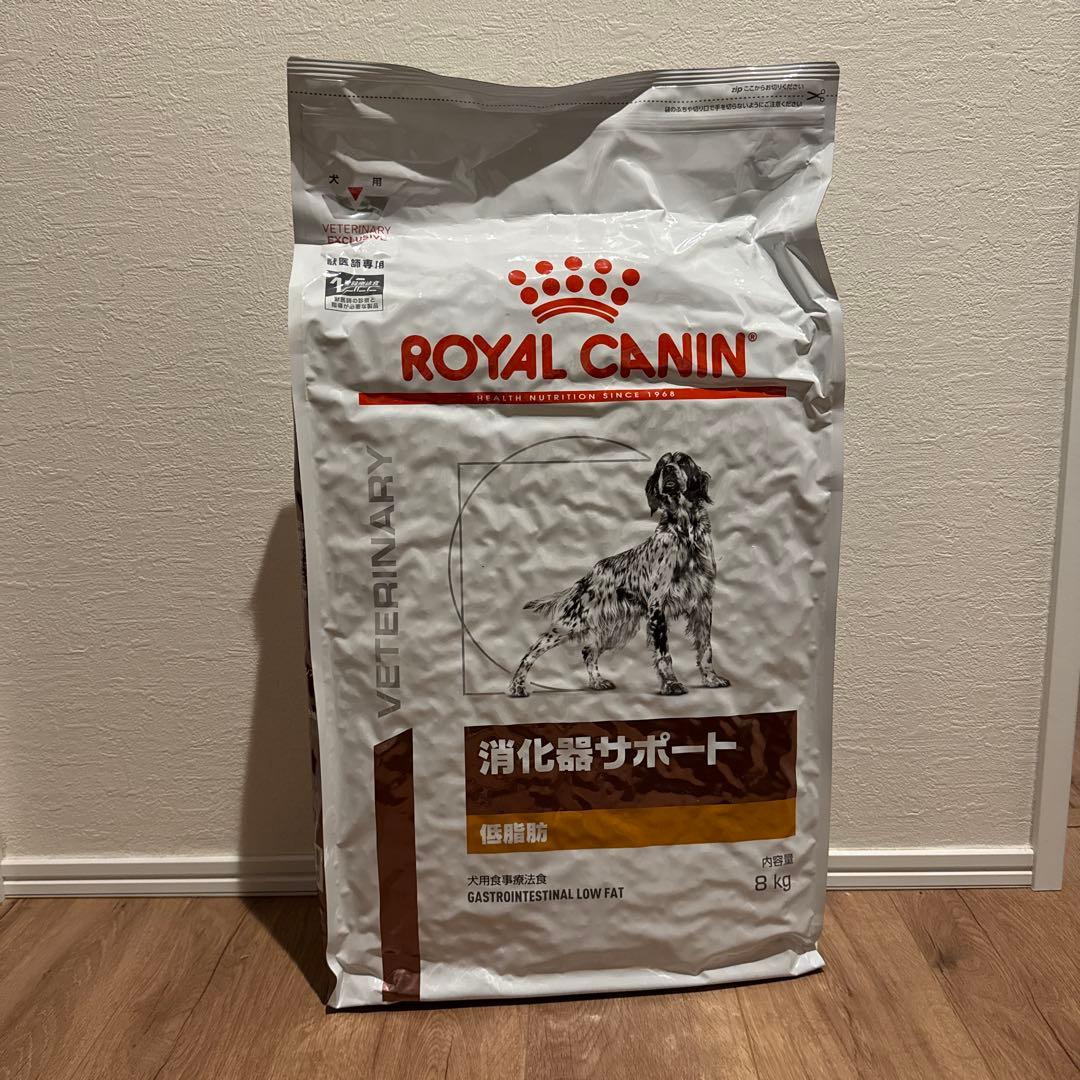  CANIN 消化器サポート 低脂肪 8キロ