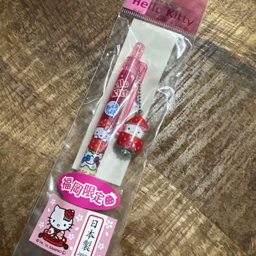 ご当地ハローキティ　福岡限定　レアあまおういちご　ボールペン　キティちゃん