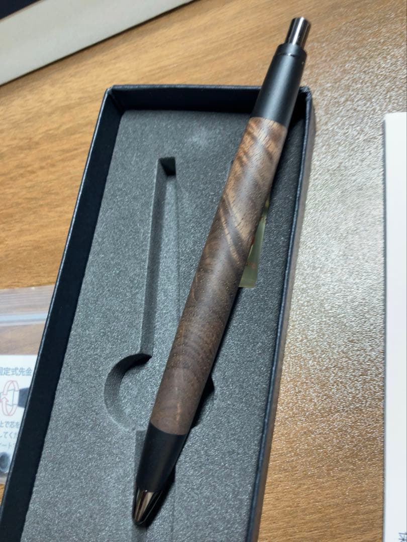 野原工芸　限定品　クラロウォールナット　変わり杢 ネオブラック