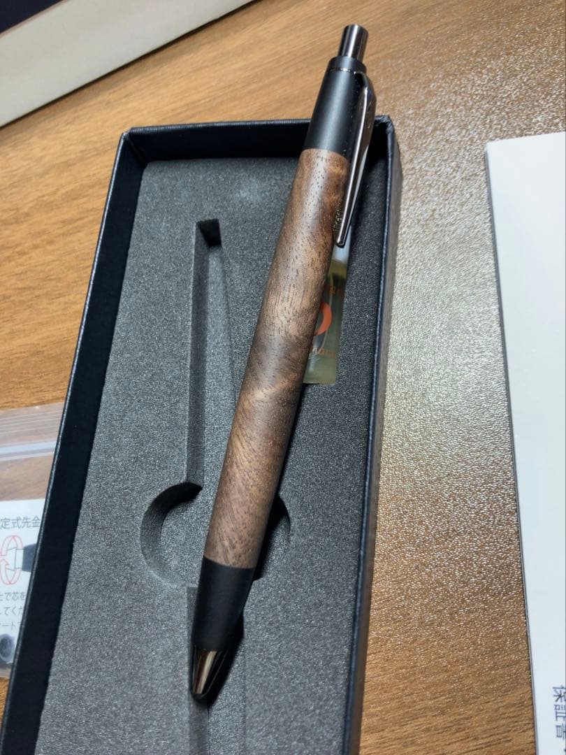 野原工芸　限定品　クラロウォールナット　変わり杢 ネオブラック