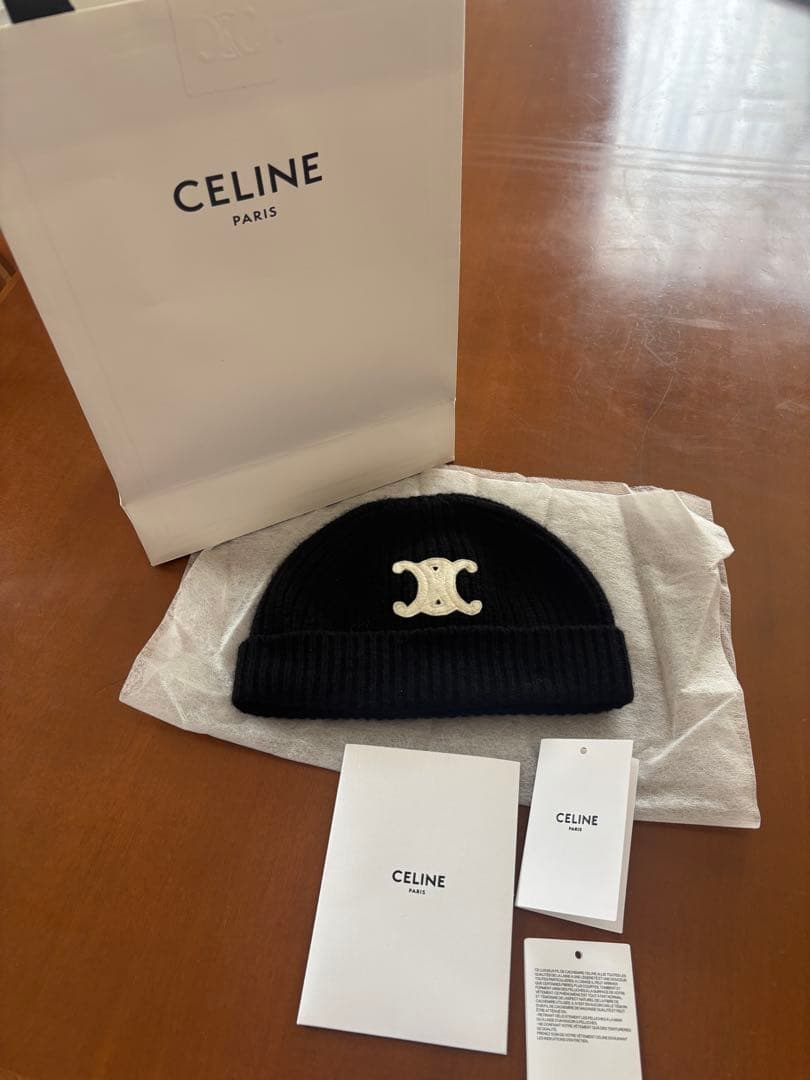 ほのみ　CELINE ビーニー　トリオンフニット帽