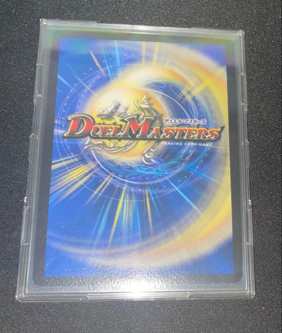 SR 審判の精霊ラストジャッジ（サイン入り）シク