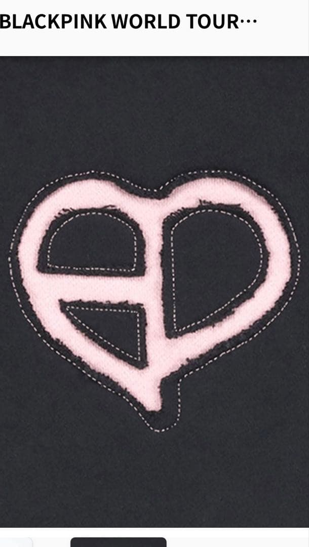 BLACKPINK ワールドツアー トレーナー ブラック　ショート丈　グッズ