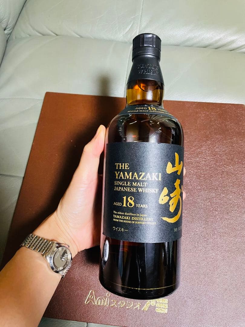 山崎18年　サントリーシングルモルト 700ml