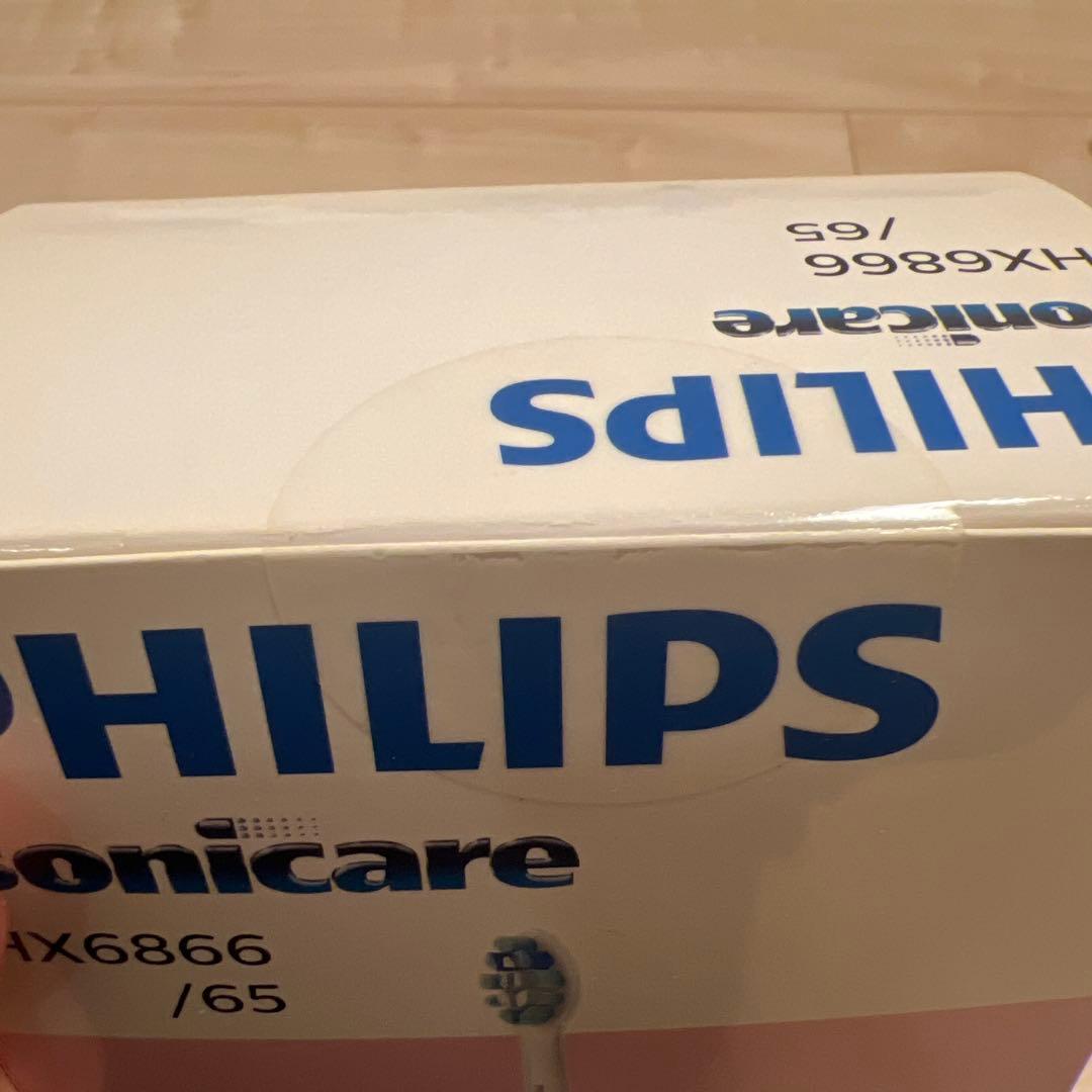 【新品未開封】PHILIPS Sonicare HX6266/65 電動歯ブラシ