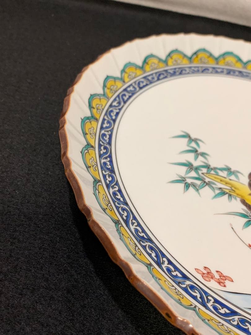 宮本忠夫　色絵九谷花鳥文飾皿　九谷焼　飾り皿