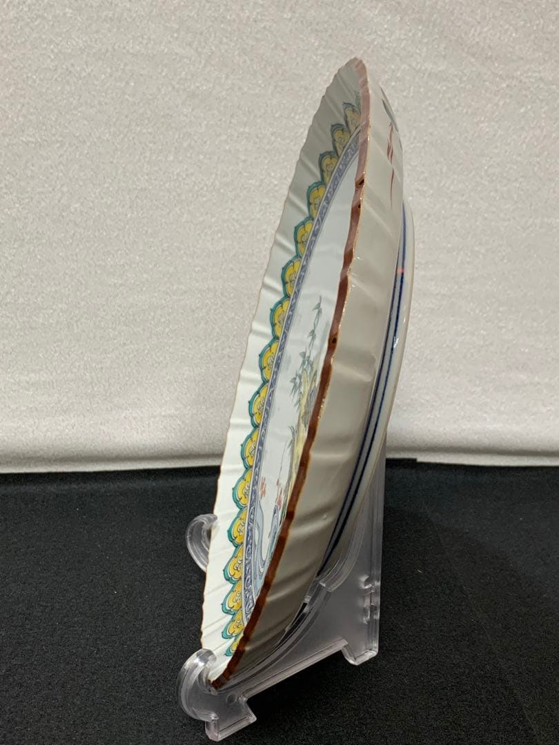 宮本忠夫　色絵九谷花鳥文飾皿　九谷焼　飾り皿