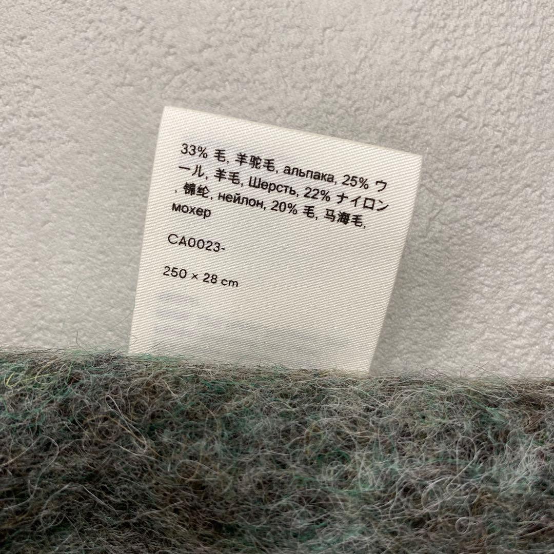 N275◯ Acne Studios アグネストゥディオズ マフラー