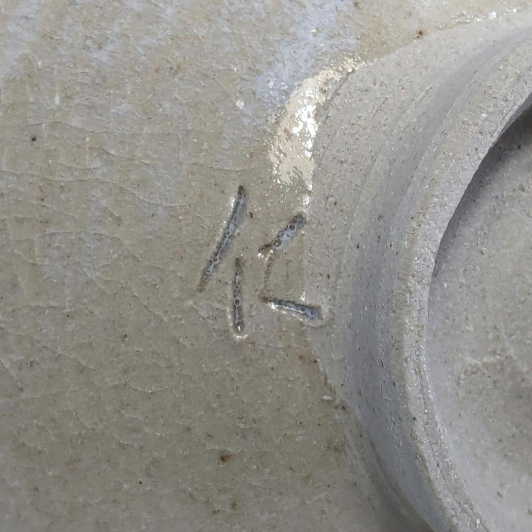 岡山県重要無形文化財 難波仁斎 草花茶碗 共箱合布 抹茶碗 抹茶茶碗 茶道具