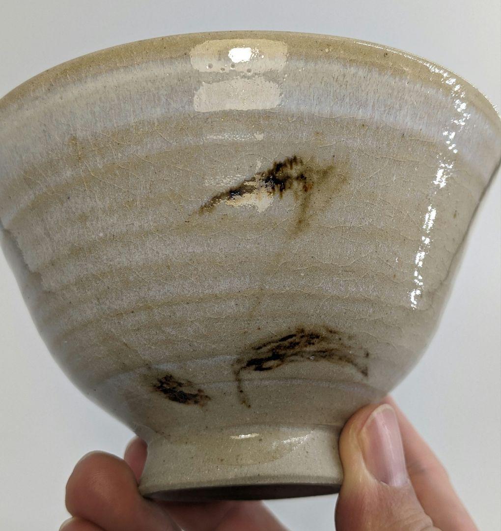 岡山県重要無形文化財 難波仁斎 草花茶碗 共箱合布 抹茶碗 抹茶茶碗 茶道具