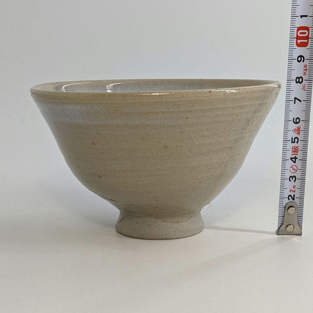 岡山県重要無形文化財 難波仁斎 草花茶碗 共箱合布 抹茶碗 抹茶茶碗 茶道具