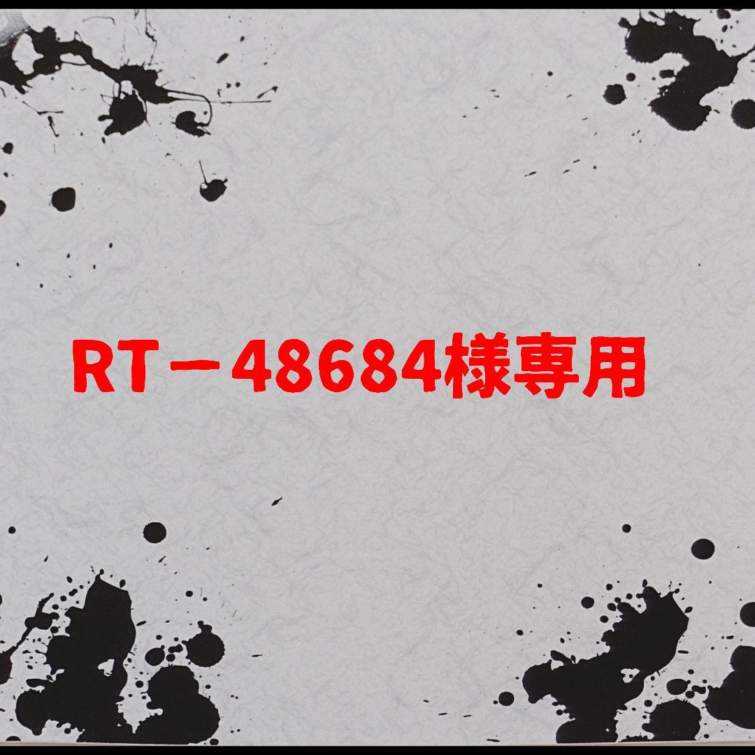 劇場版進撃の巨人完結編DVD購入者　アニメイト特典缶バッジ