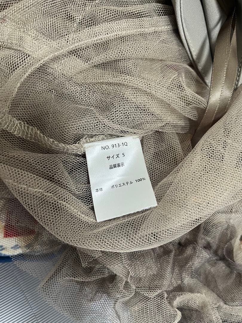 フリル ロング　パーティードレス S