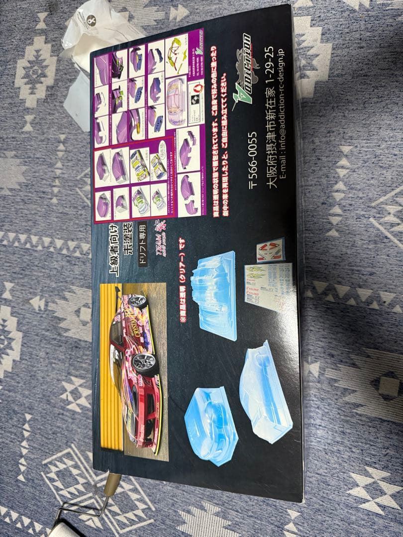 アディクション S15 アライブフーンボディ‼️新品です！ タイムセール値下げ