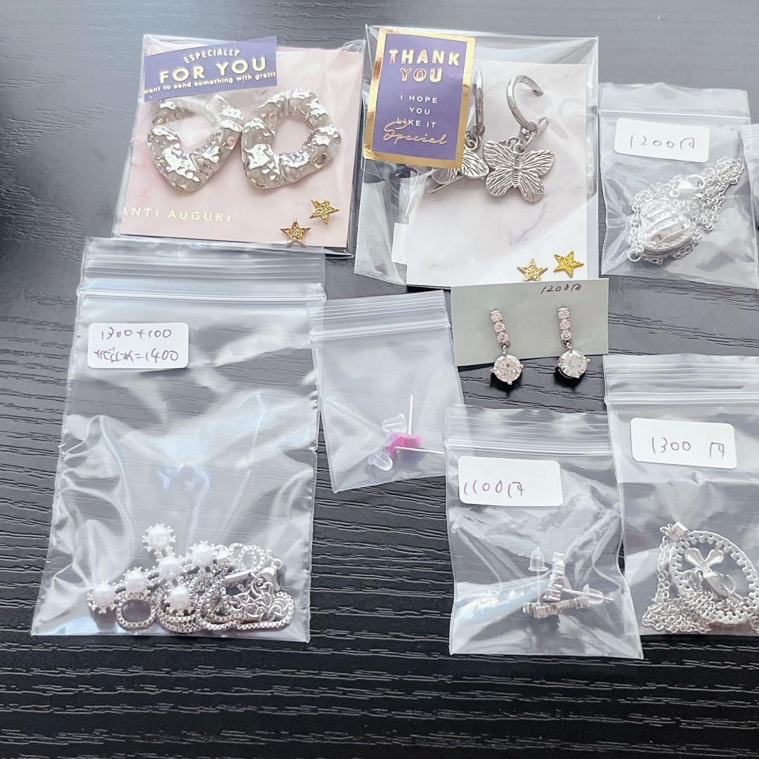 さら　ソイネショップ