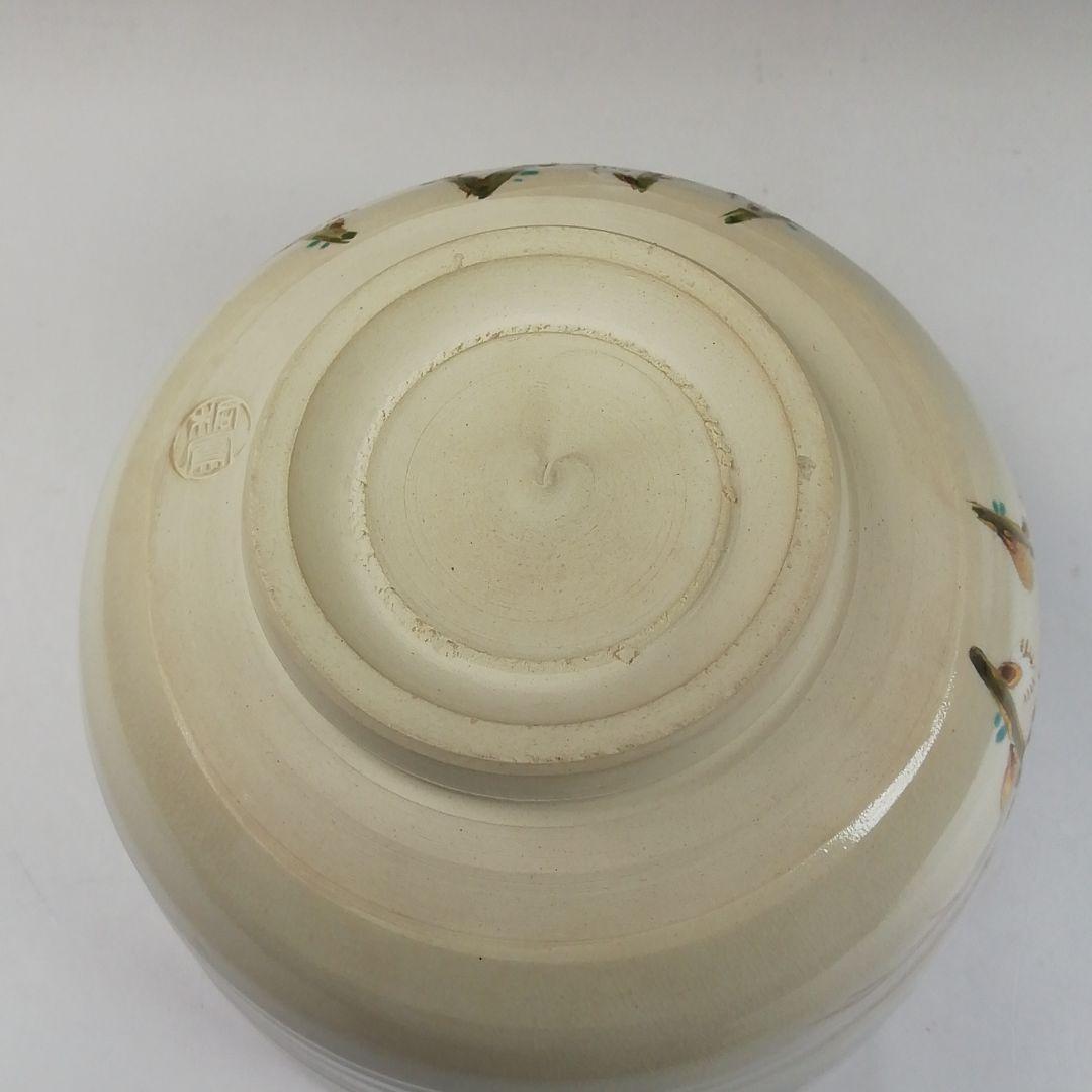 Ｔ３５８　茶碗　『仁清　春の海』『平安　手塚桐鳳 造』　共箱　抹茶碗　茶道具