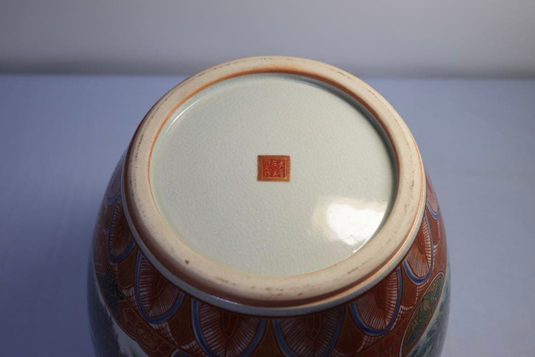 時代　九谷庄三祥文作　大壺　送料込み0929