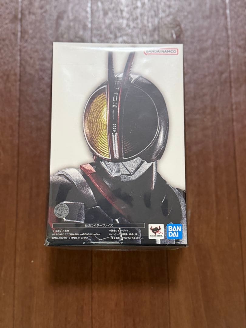 【未使用】真骨彫SHF 仮面ライダーファイズ