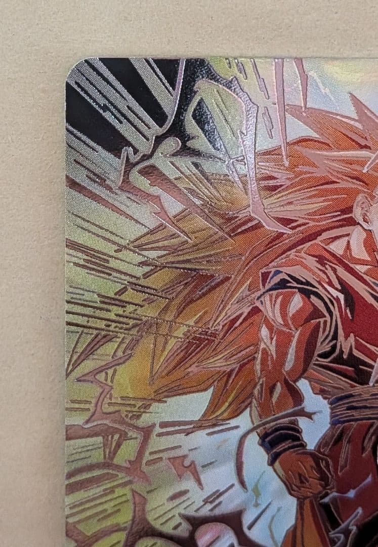 スーパードラゴンボールヒーローズ 孫悟空 （bm11-sec3 lc）