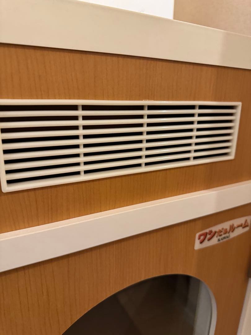 ワンだぁルーム　KAWAI カワイ音響　ペット用防音室　防音ケージ　木目調