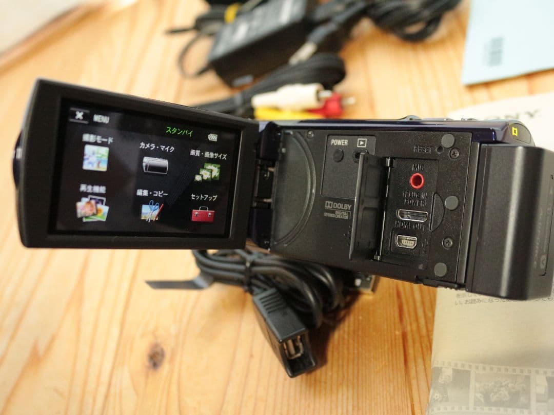 ビデオカメラ本体 sony Handycam HDR-CX180