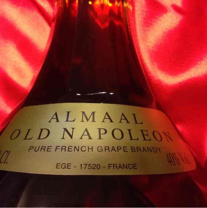 アルマール オールド ナポレオン ブランデー