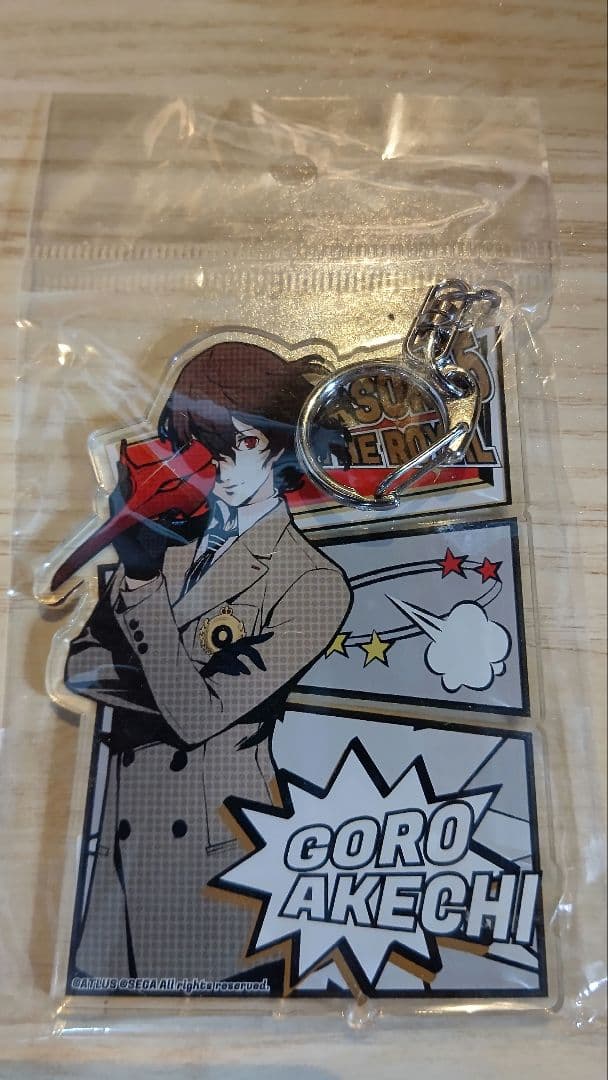 ペルソナ5R 明智五郎 マルイパレス アクリルキーホルダー