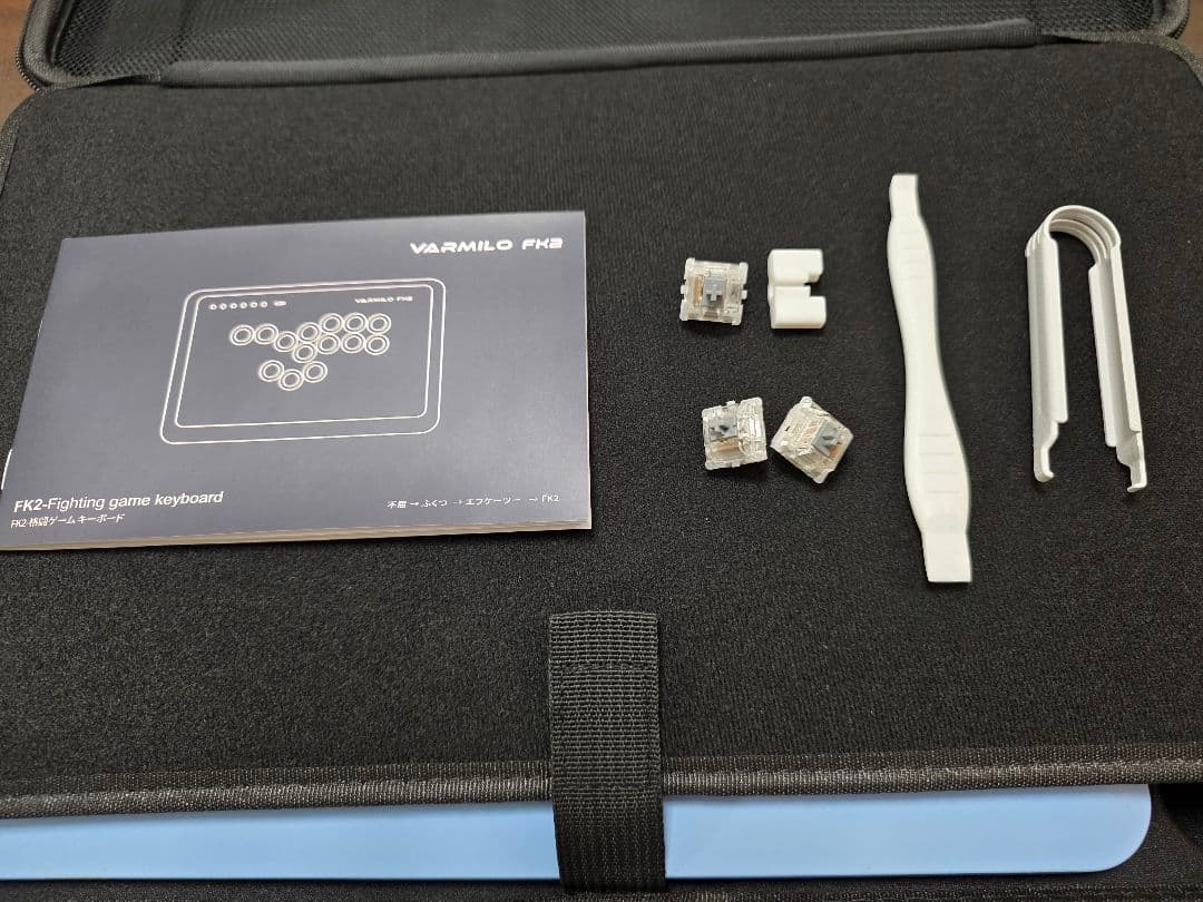 varmilo FK2 ふもっふ スト6 レバーレス