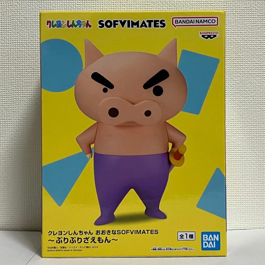 フィギュア １４点 まとめ売り