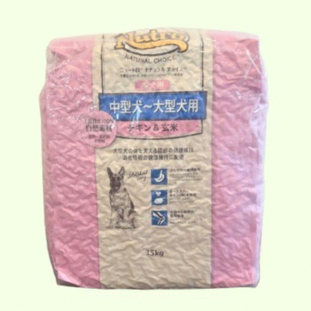 龍希屋＊りゅうきや＊