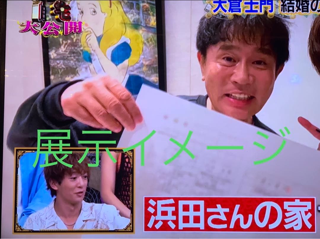 売約済!限定品 正規品DEATH NYC ポップアート 正月　ピーナッツ