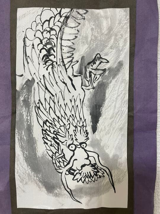 龍の絵　（墨絵）