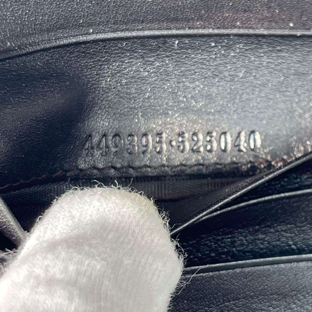 『mana 様』専用