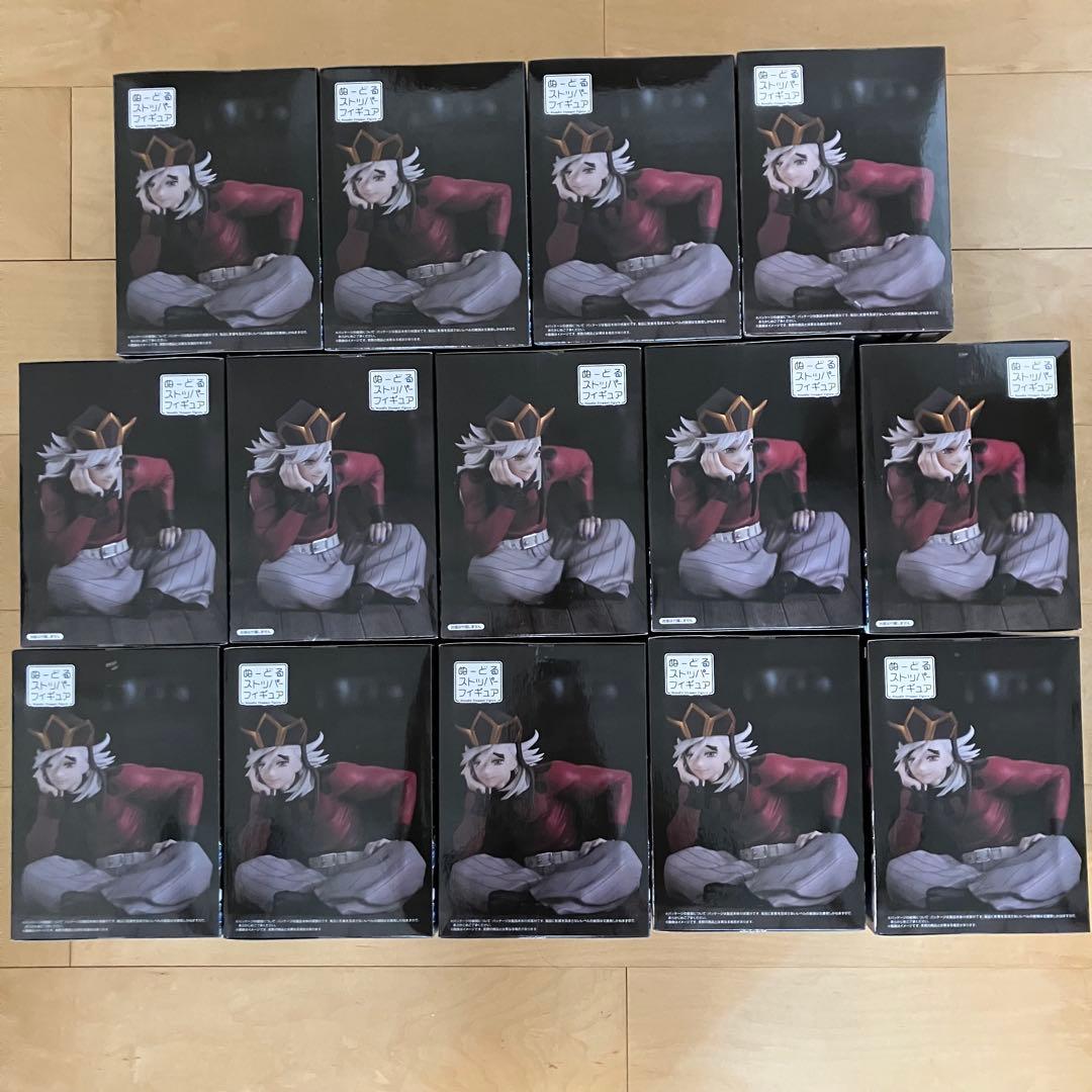 鬼滅の刃 ぬーどるストッパーフィギュア 童磨　14個